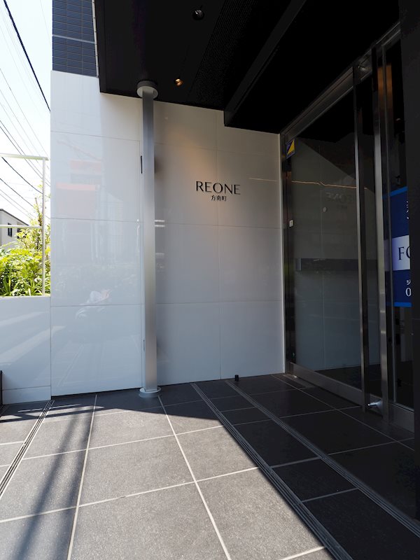 レオーネ方南町 その他5