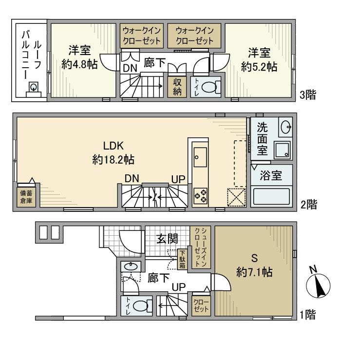 南台戸建 間取り