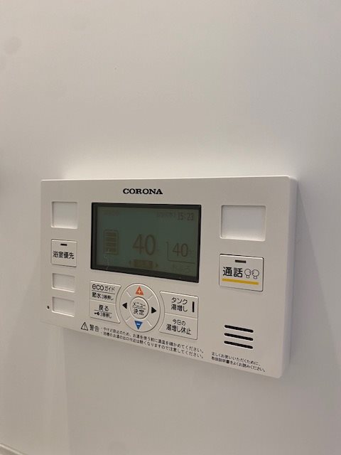 ラクラス中野弥生町 その他設備