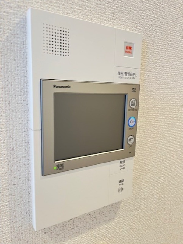 ウエストパークタワー池袋 その他12