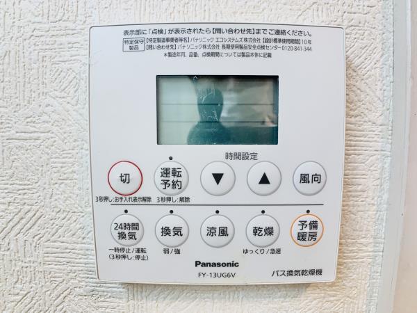 ロサレス荻窪 その他12