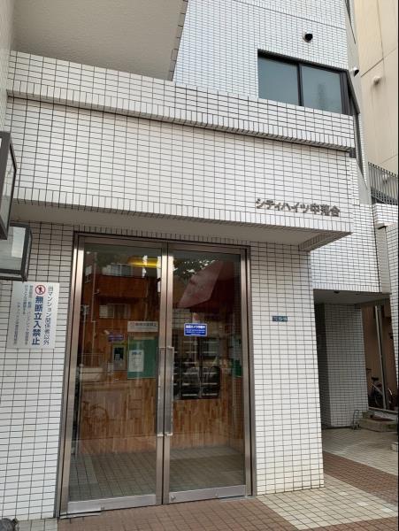 シティハイツ中落合 その他外観1