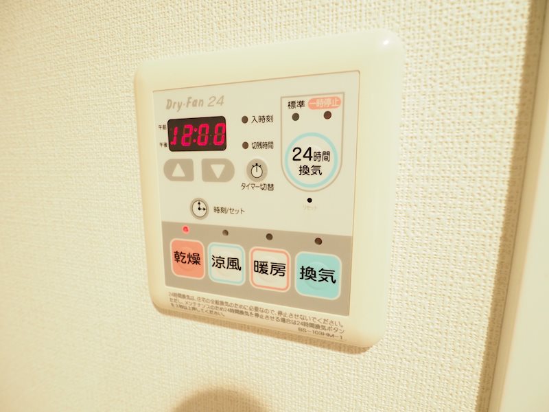 レジディア文京本駒込 その他10