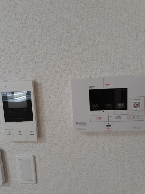 ドミール中野南台 その他6