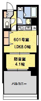 haru 601号室 間取り