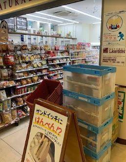 ROOTs Shinjuku Wakamatsucho(ルーツシンジュクワカマツチョウ) コンビニ