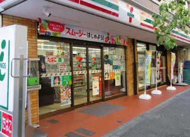 ROOTs Shinjuku Wakamatsucho(ルーツシンジュクワカマツチョウ) 周辺画像4