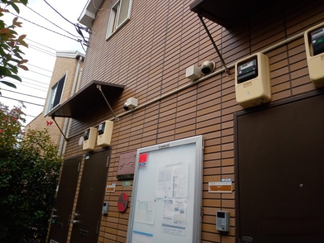 レオパレスマーガレット その他3