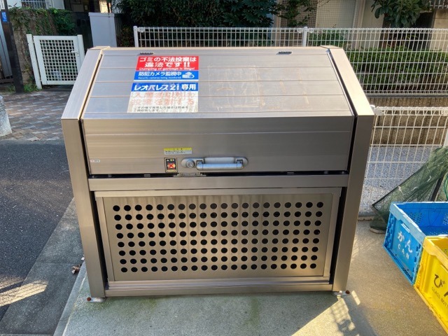 レオパレスビボ その他7