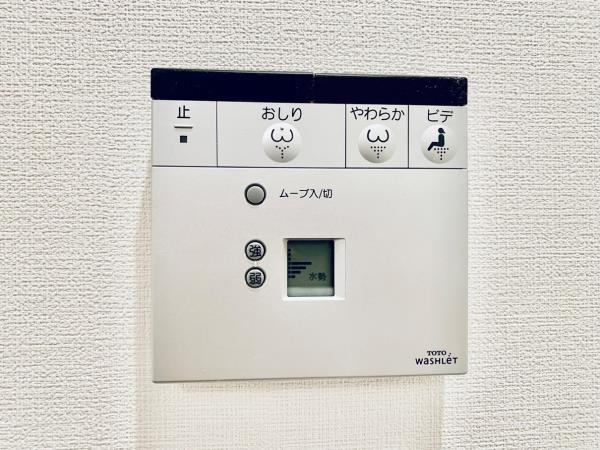 パークハウス牛込神楽坂 その他9