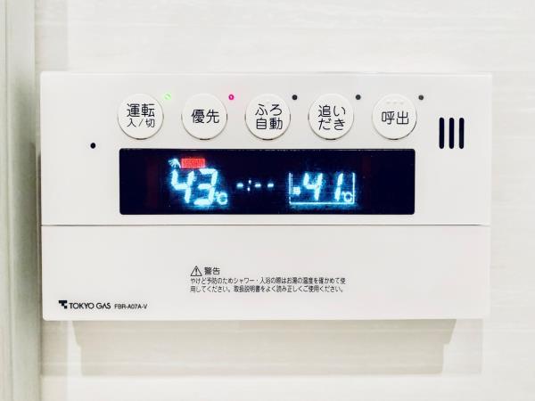 パークハウス牛込神楽坂 その他11