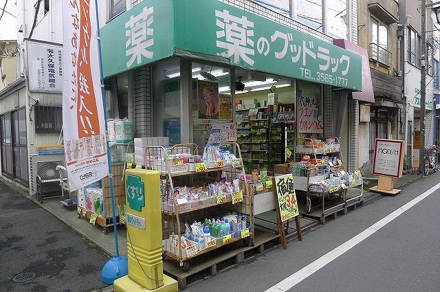 ステージファースト新宿西落合 その他