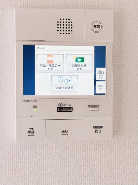 ヴィンテージ中目黒 その他18