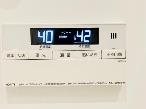 白金ザ・スカイ西棟 その他10