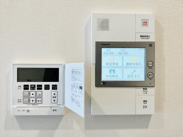 白金ザ・スカイ西棟 その他19