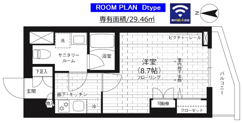 ステージファースト駒沢公園通り 202号室 間取り