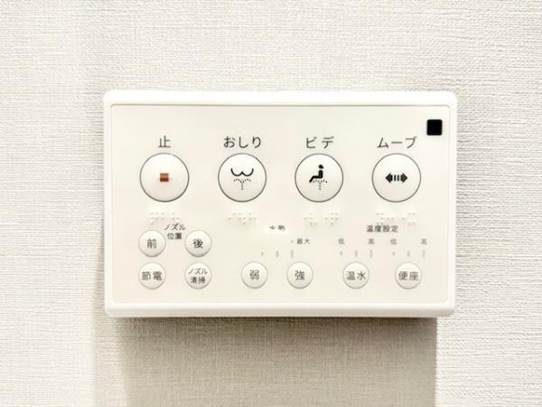ＣＯＭＰＯＳＩＴＥ　大井町　ＨＩＬＬＴＯＰ その他9