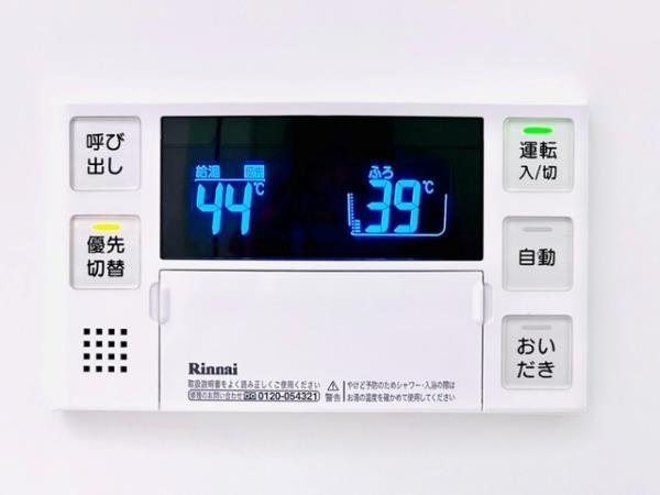 ＣＯＭＰＯＳＩＴＥ　大井町　ＨＩＬＬＴＯＰ その他11