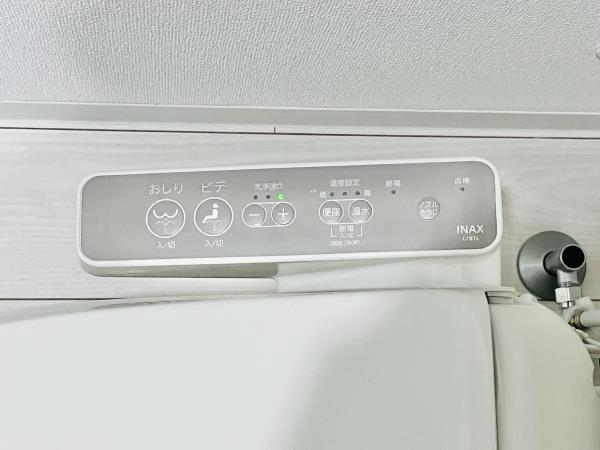 ＫＯＭＦＯＲＴＡ新中野 その他8