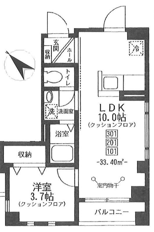 アスティオスⅡ  101号室 間取り