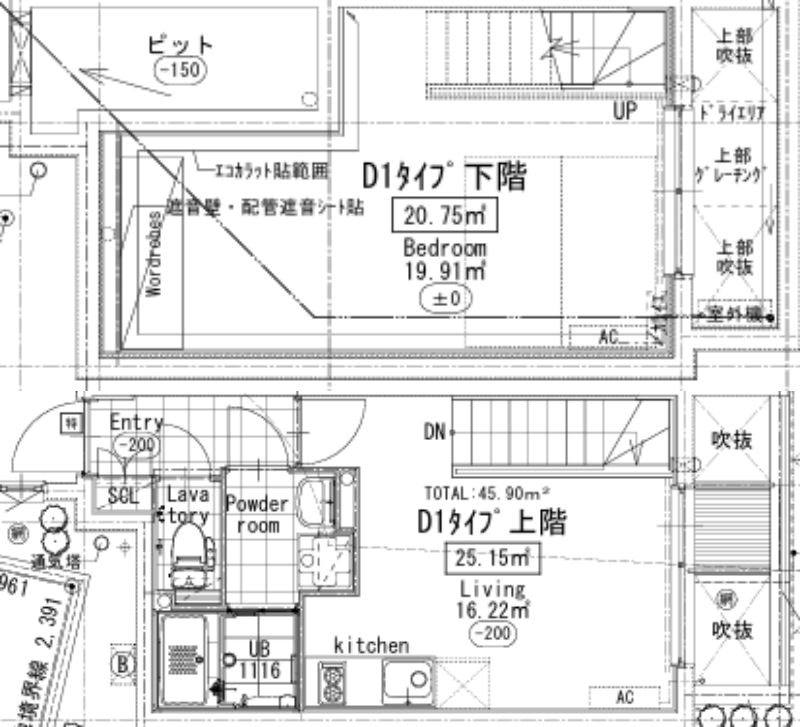 プライマル駒沢大学 105号室 間取り
