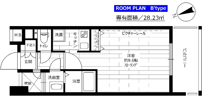 ステージファースト中野駅前 402号室 間取り