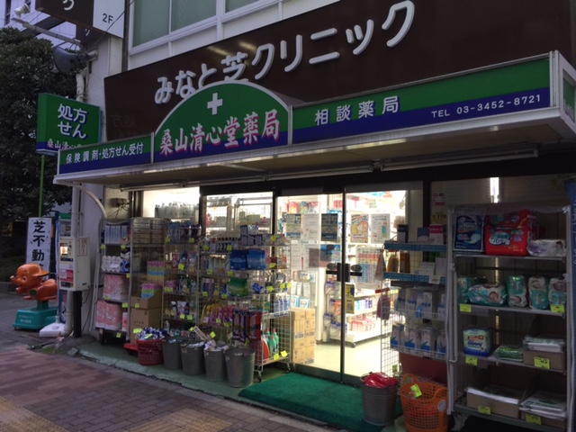 ステージファースト芝公園 周辺画像4