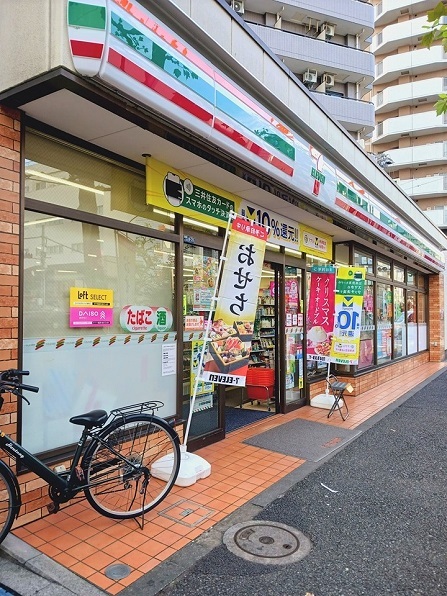 プリムローズ西早稲田 その他外観1
