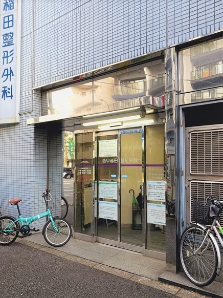 プリムローズ西早稲田 その他外観4