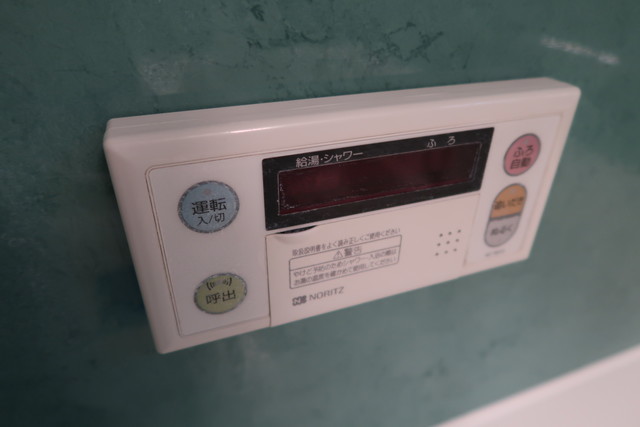 パレステージ成城 その他5