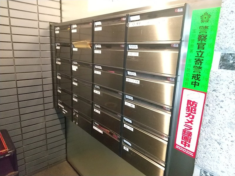 コルザ奥沢Ⅱ キッチン