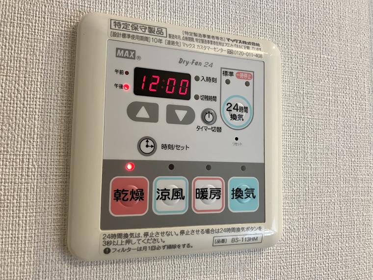 オープンレジデンシア広尾Ⅰ キッチン