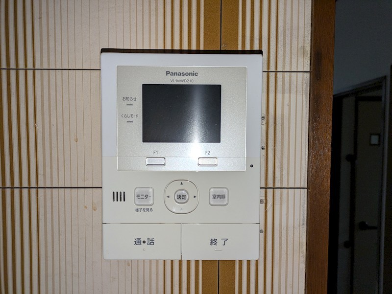 奥沢５丁目戸建 その他1