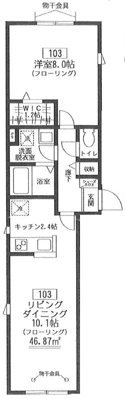 ラ・フルール  103号室 間取り