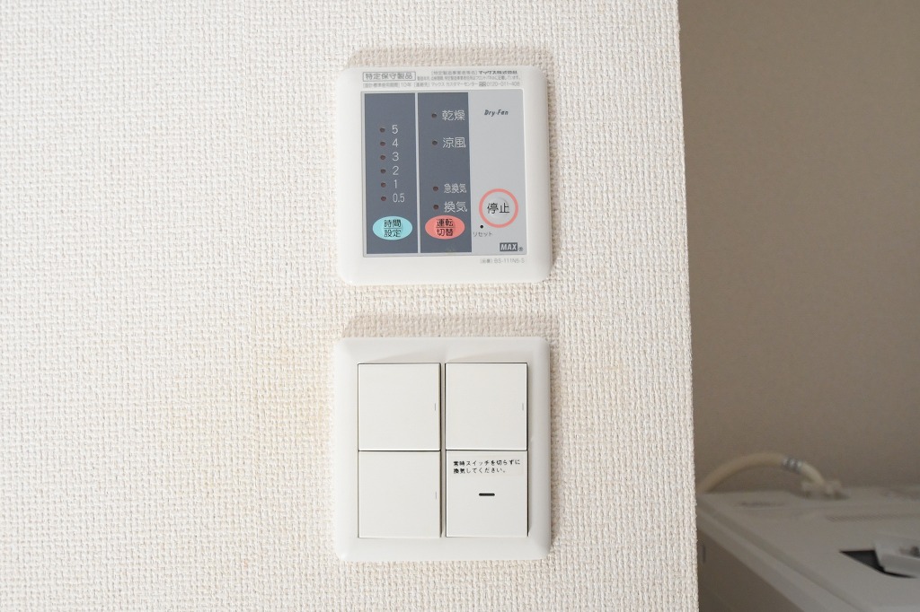 レオネクスト千代 その他5