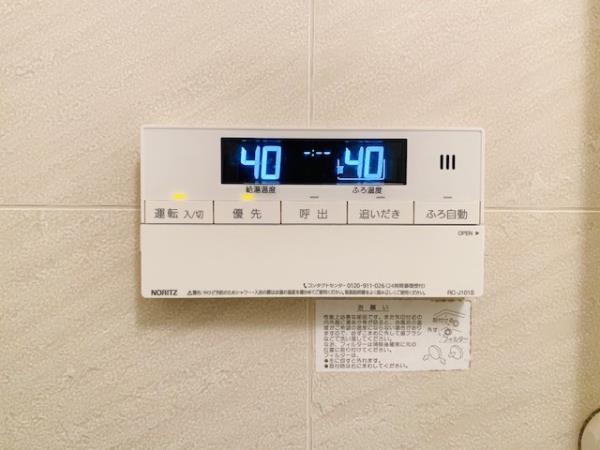 グリーンヒルズ目白 その他10