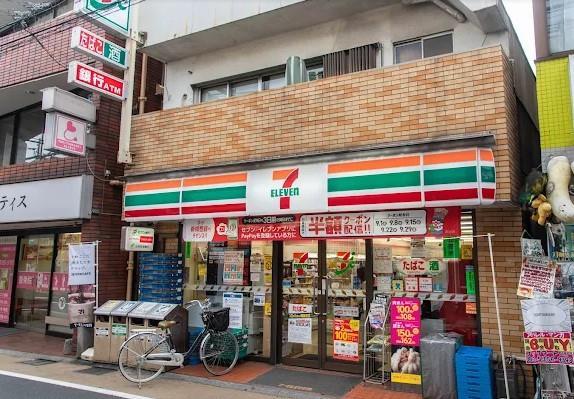 プラン ソレイユ(東京) 周辺画像4