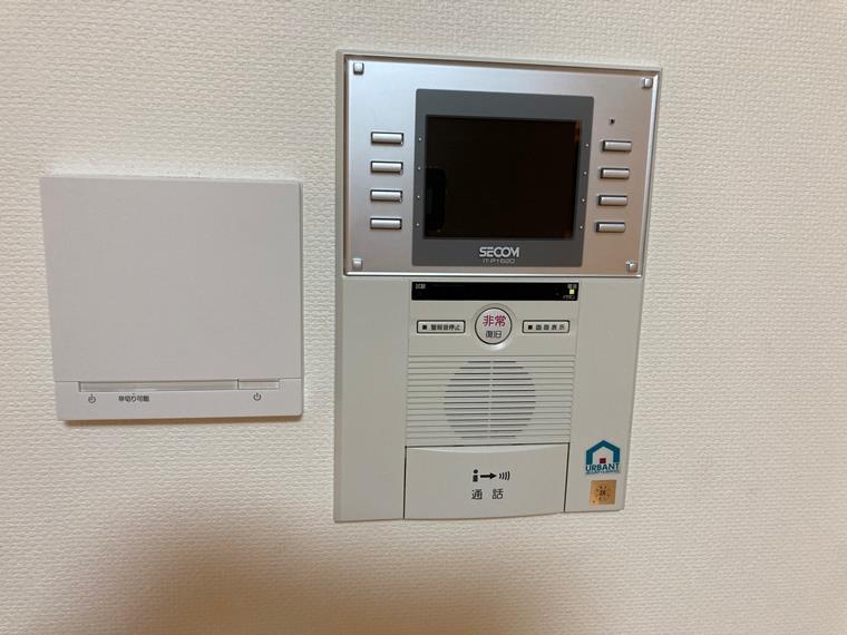 プラウドジェム市ヶ谷 その他5