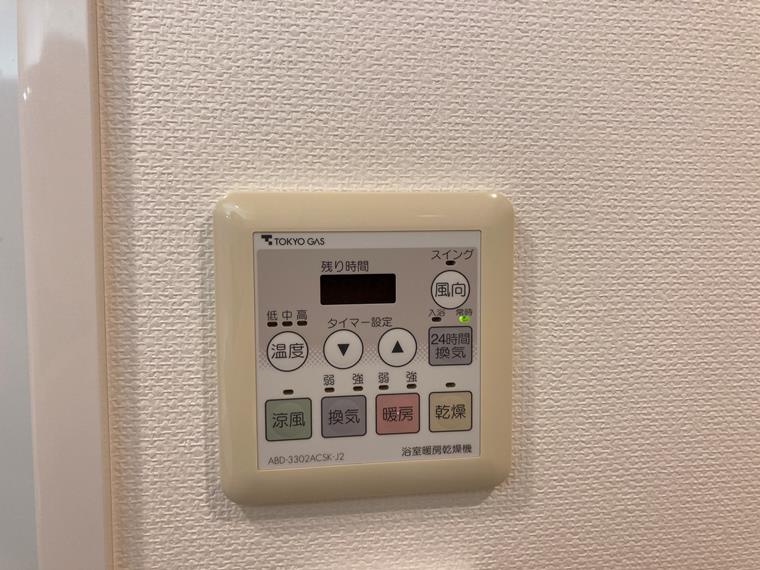 プラウドジェム市ヶ谷 キッチン