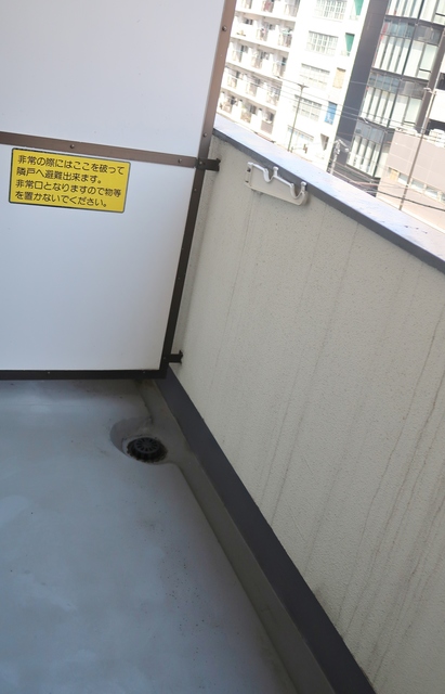 日神プラザ中目黒 ベランダ