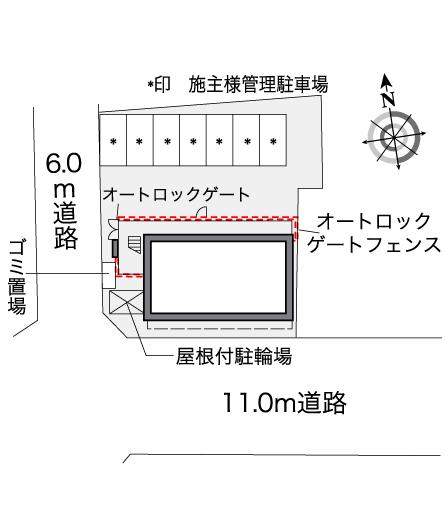 レオパレスＥＡＳＴＡＧＥⅠ その他1