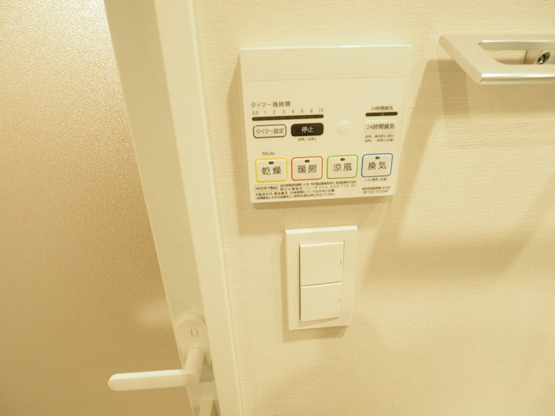 アーバネックス南品川Ⅱ その他6