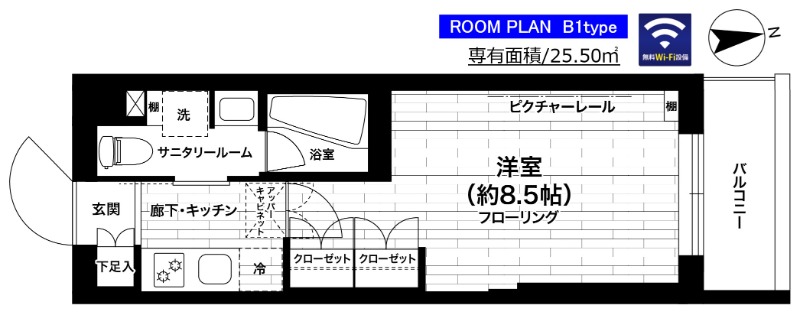 グランドコンシェルジュ世田谷アジールコート 間取り図