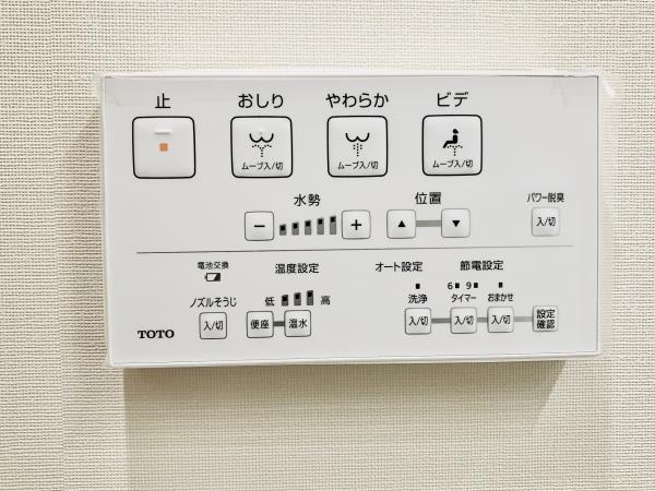 白金ザ・スカイ東棟 その他8