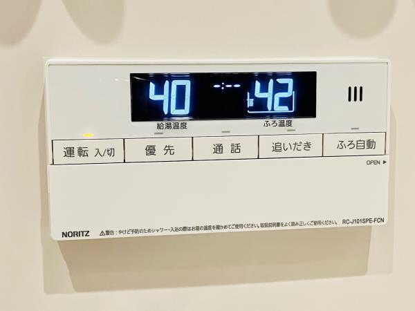 白金ザ・スカイ東棟 その他10