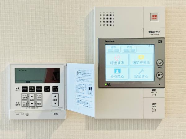 白金ザ・スカイ東棟 その他16