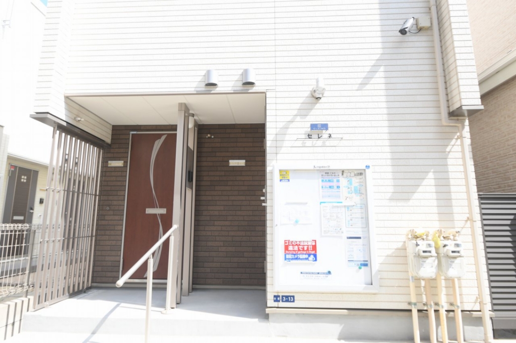 クレイノセレネ その他外観1