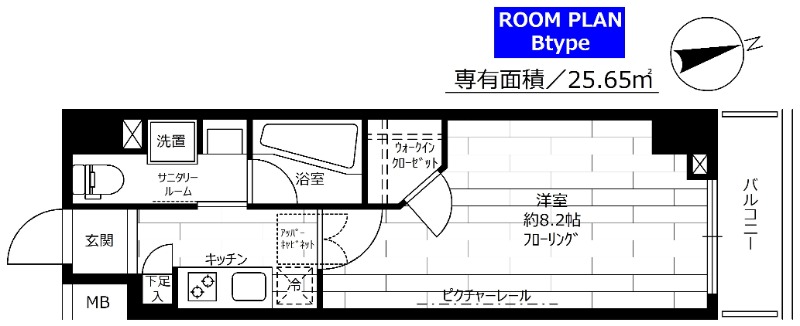 ステージファースト飯田橋アジールコート 602号室 間取り