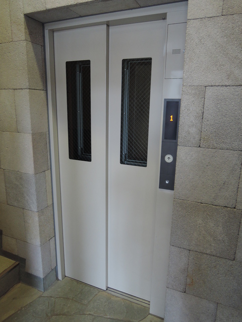 リヒャルト市谷薬王寺 その他9