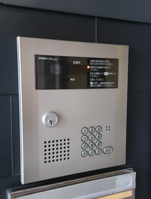 リヒャルト市谷薬王寺 その他13